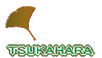 TSUKAHARA